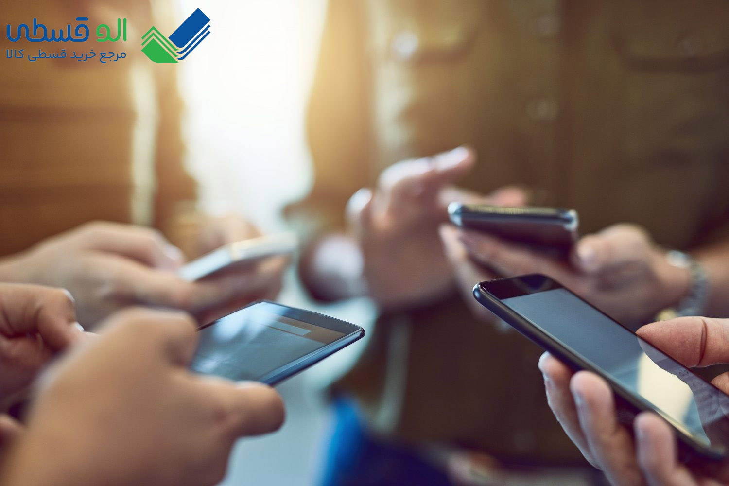 خرید اقساطی گوشی موبایل