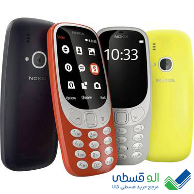 گوشی نوکیا