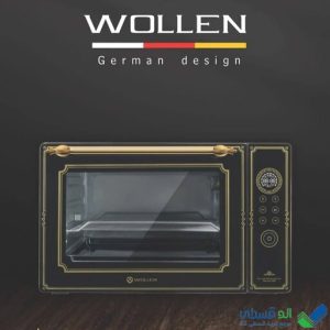خرید آون توستر وولن اقساطی