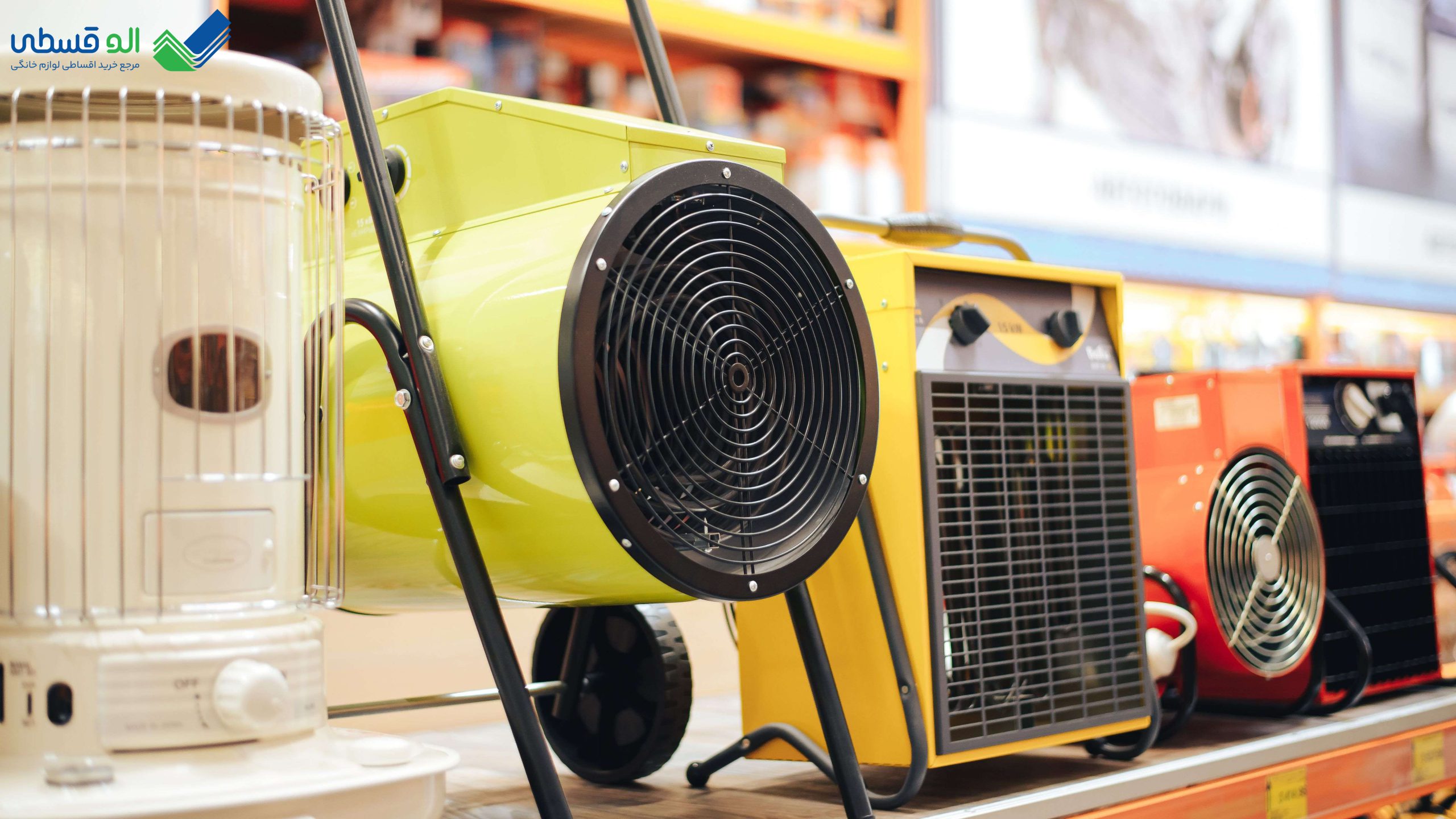 خرید بخاری انرژی