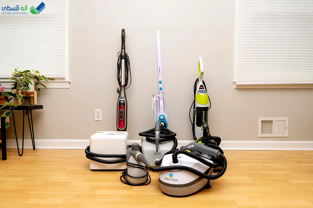 خرید لوازم شستشو و نظافت اقساطی