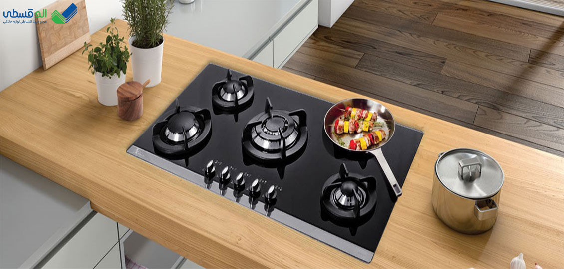 خرید اجاق گاز رومیزی اخوان اقساطی