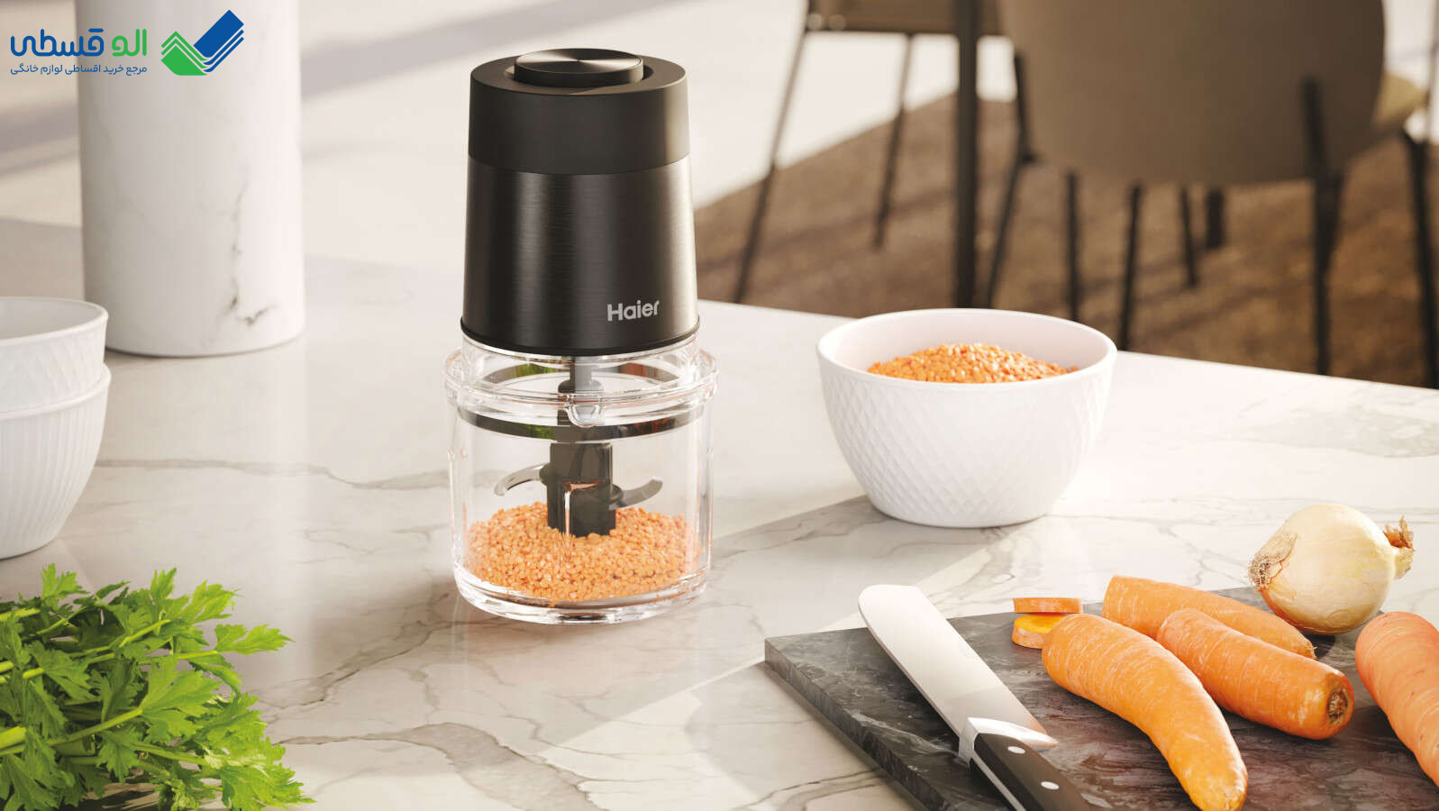 خرید خردکن اقساطی