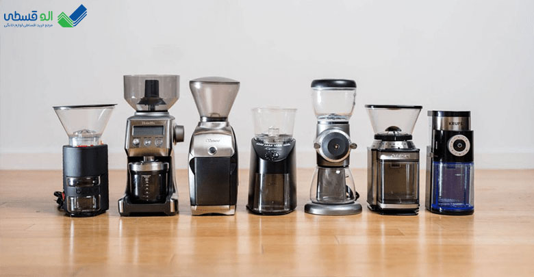 خرید آسیاب اقساطی