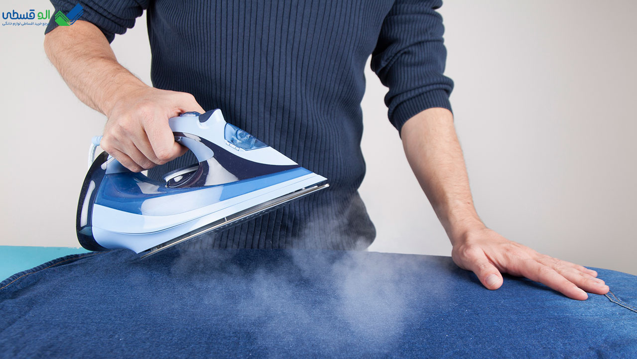 خرید اتو بخار دستی اقساطی