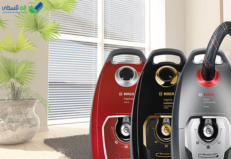 خرید جارو برقی بوش اقساطی