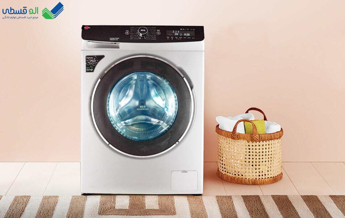 خرید ماشین لباسشویی پارس خزر اقساطی