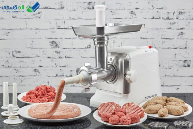 خرید چرخ گوشت