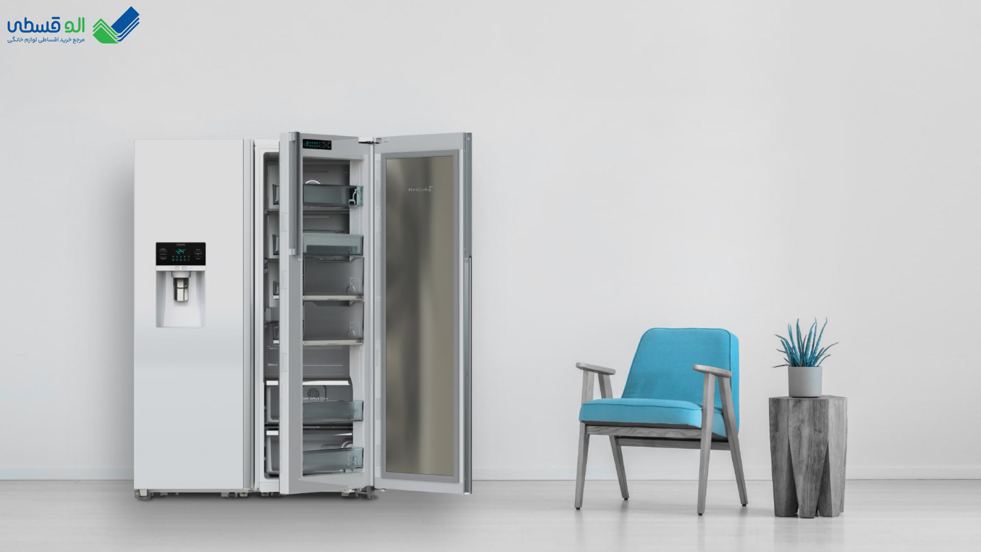 خرید یخچال فریزر دیپوینت