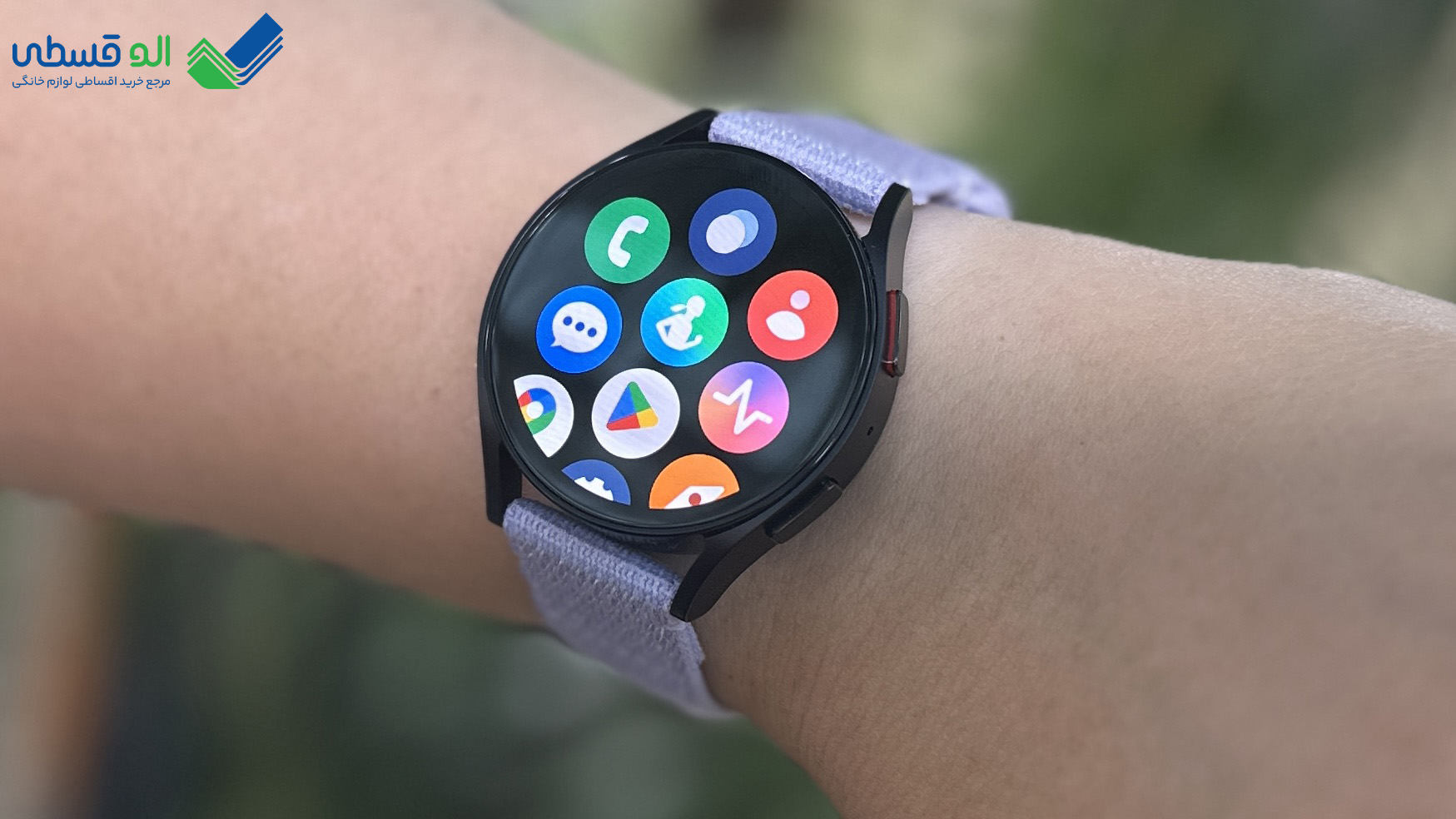 خرید ساعت و مچ بند هوشمند
