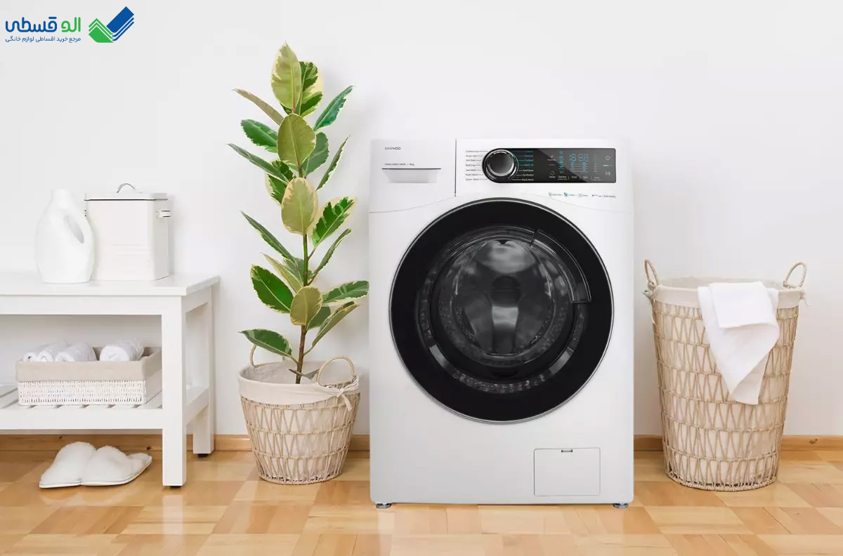 خرید ماشین لباسشویی دوو