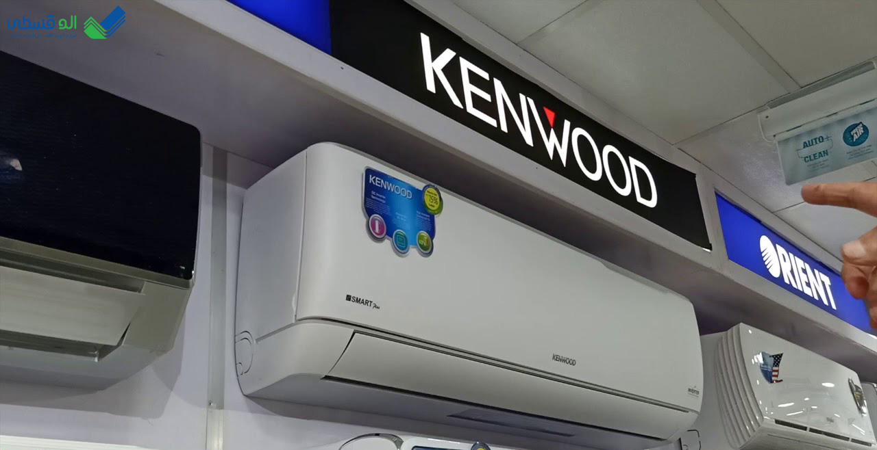 خرید کولر گازی کنوود