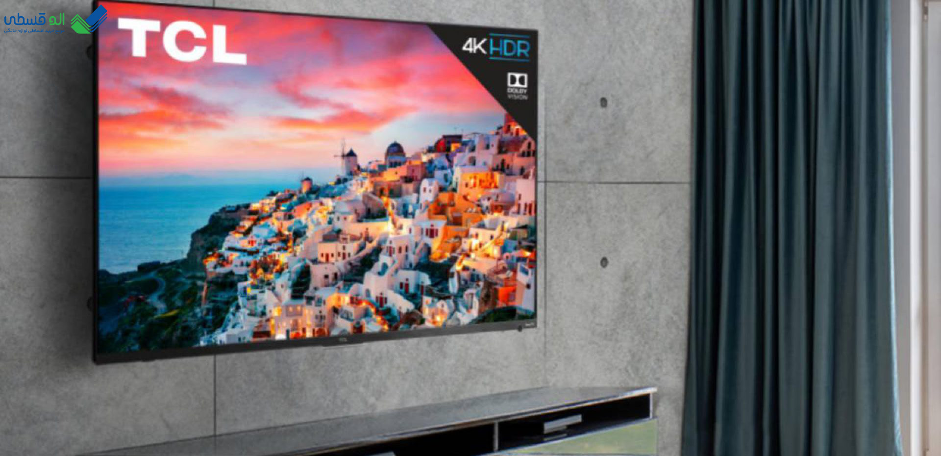 خرید تلویزیون تی سی ال