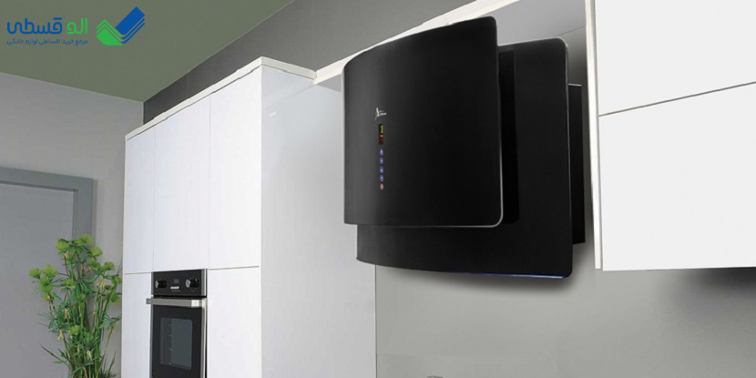 خرید هود اخوان اقساطی | بهترین قیمت | کمترین کارمزد