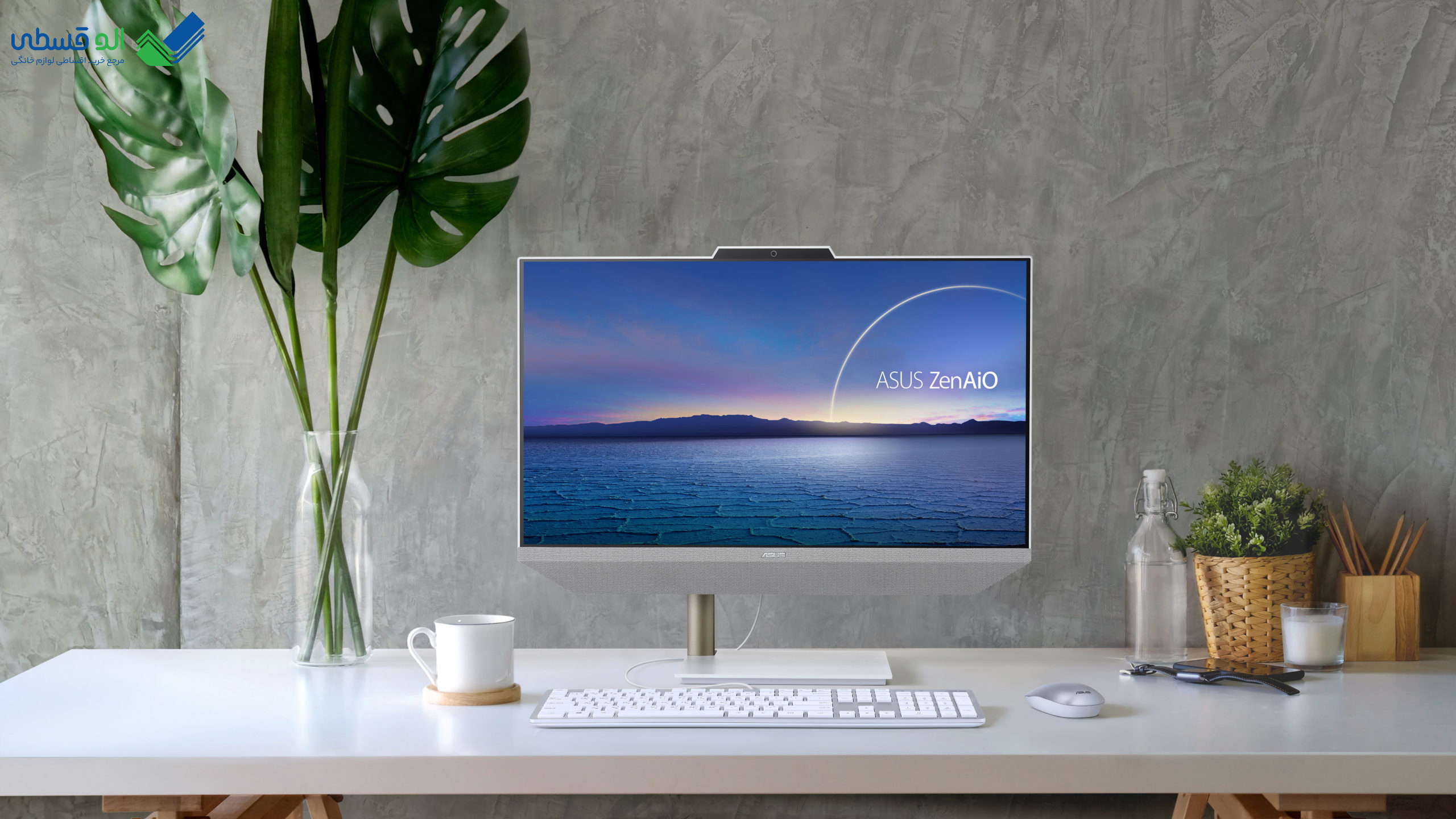 خرید کامپیوتر همه کاره ایسوس (asus all in one)