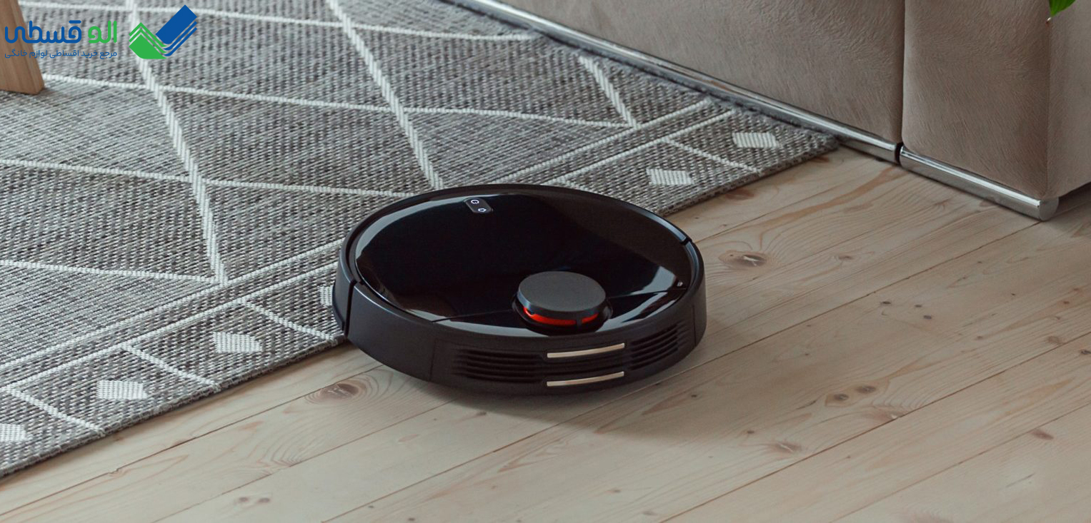 خرید جارو رباتیک اقساطی