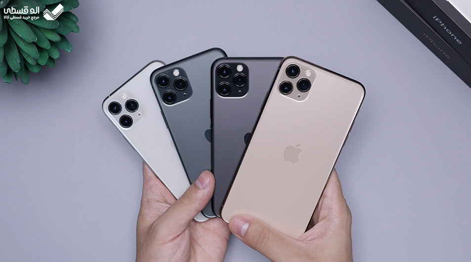 خرید گوشی آیفون اقساطی