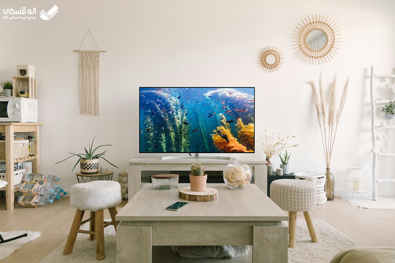 خرید تلویزیون