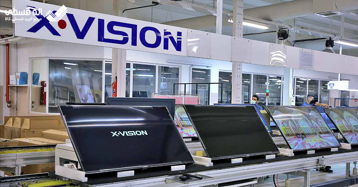 خرید تلویزیون ایکس ویژن