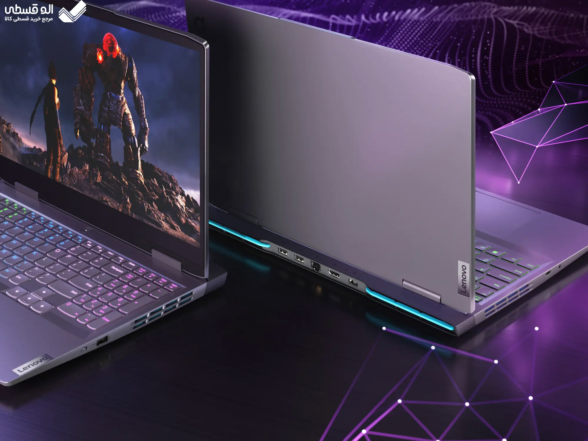 خرید لپ تاپ لنوو