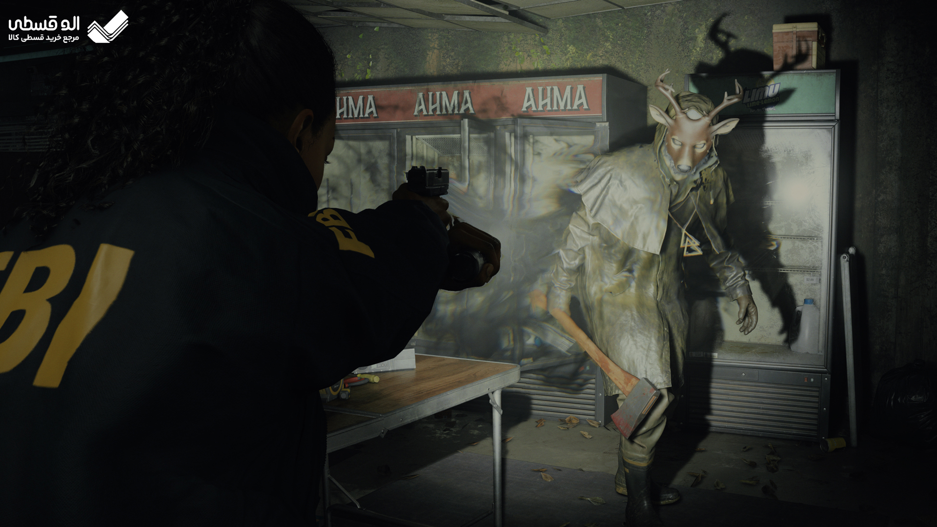  Alan Wake 2