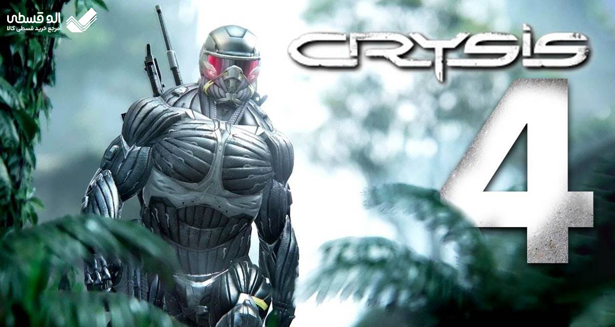 Crysis 4
