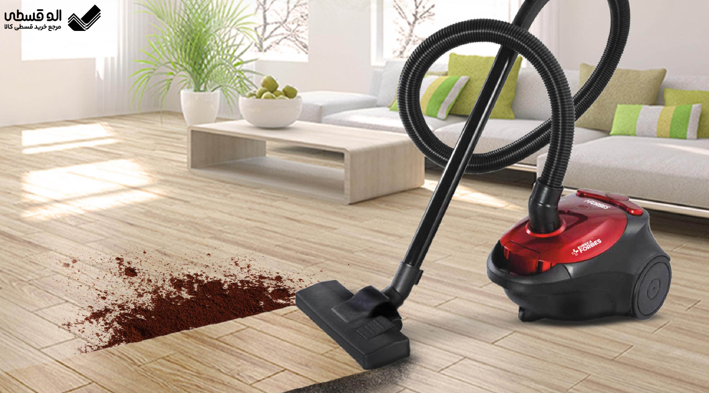 خرید جارو برقی