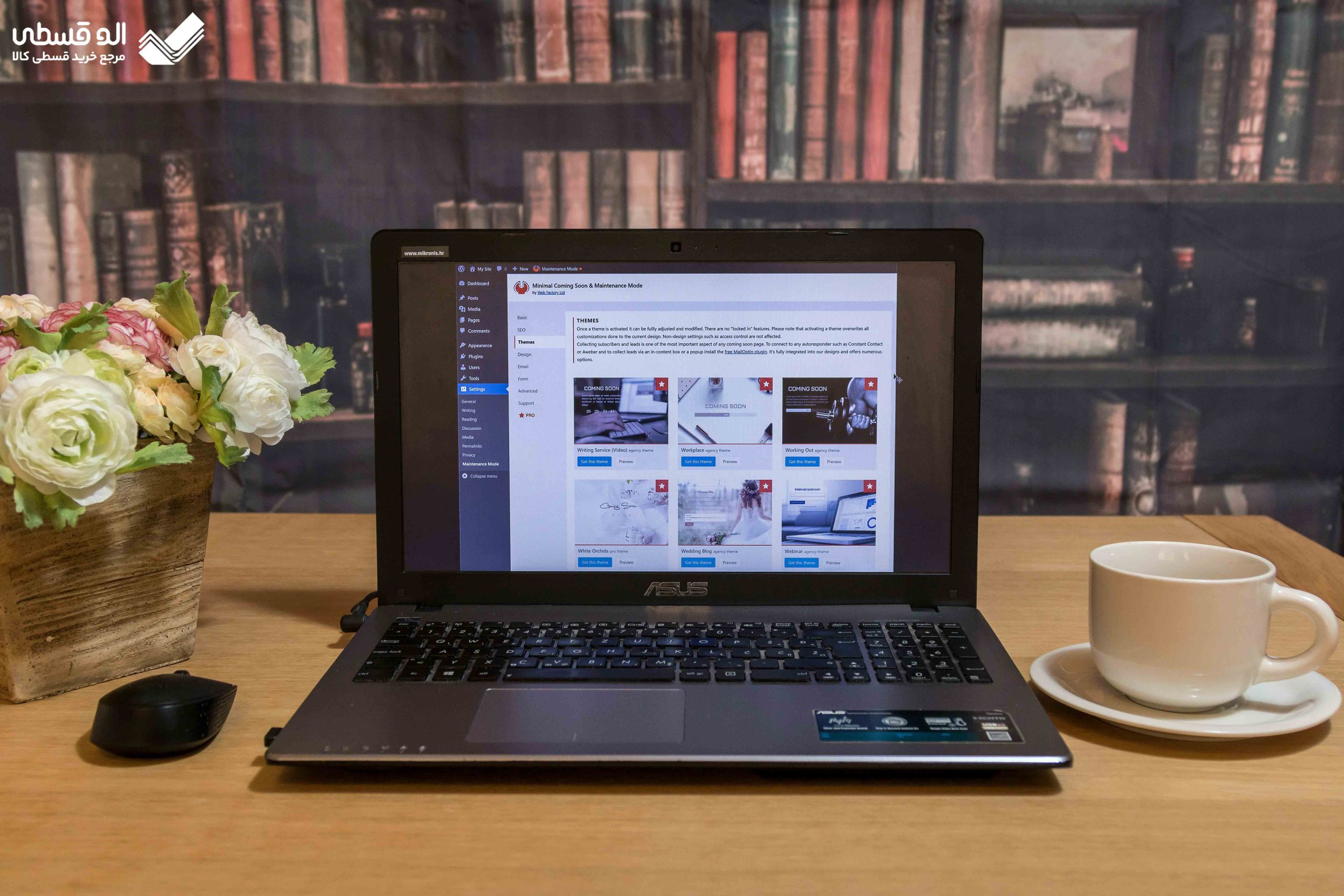 خرید لپ تاپ ایسوس