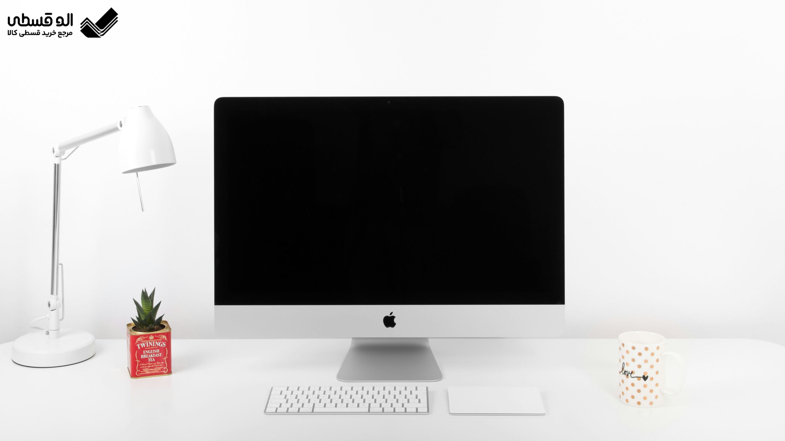 خرید کامپیوتر همه کاره قسطی از الوقسطی