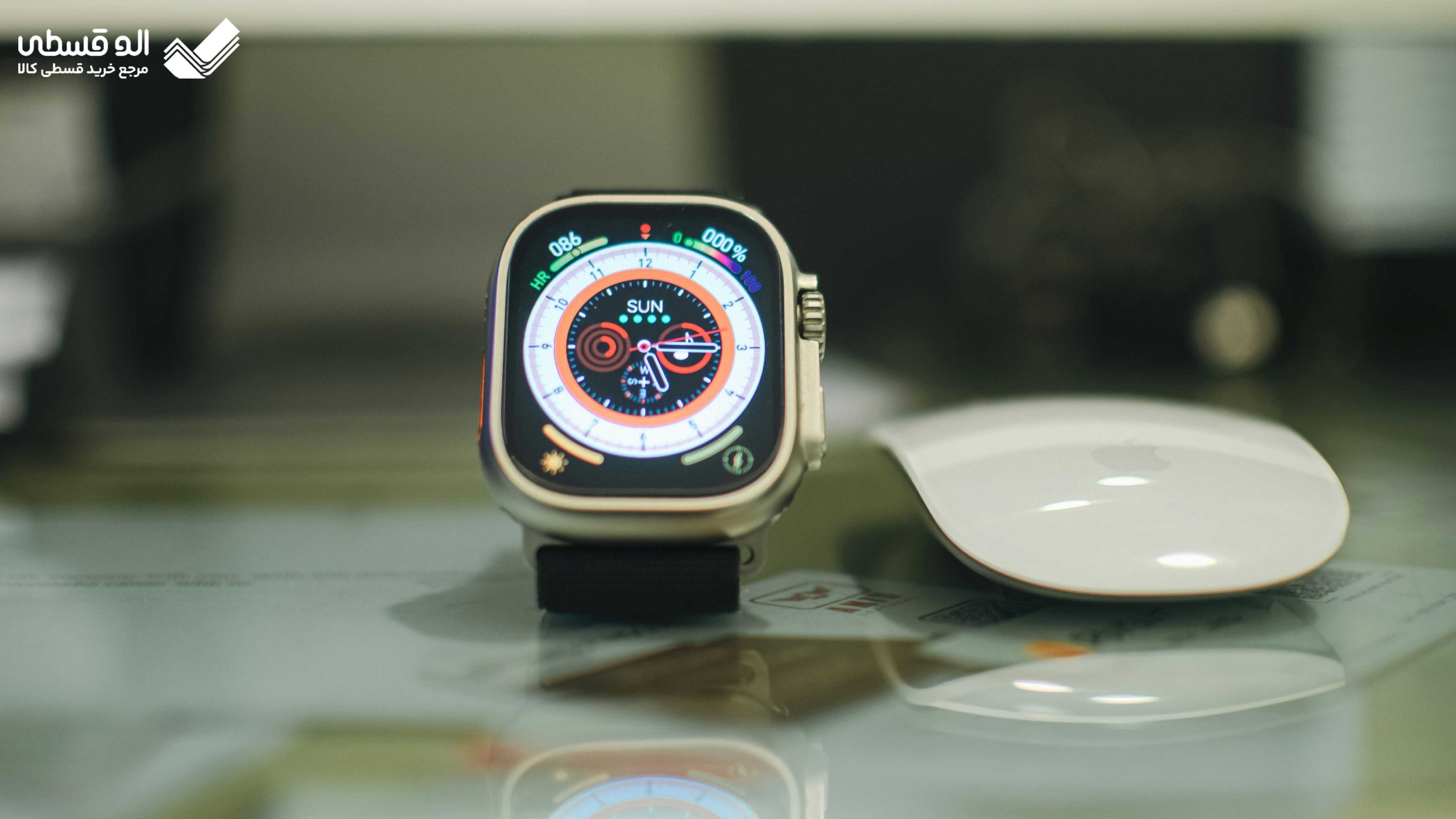 خرید ساعت هوشمند اقساطی از الوقسطی