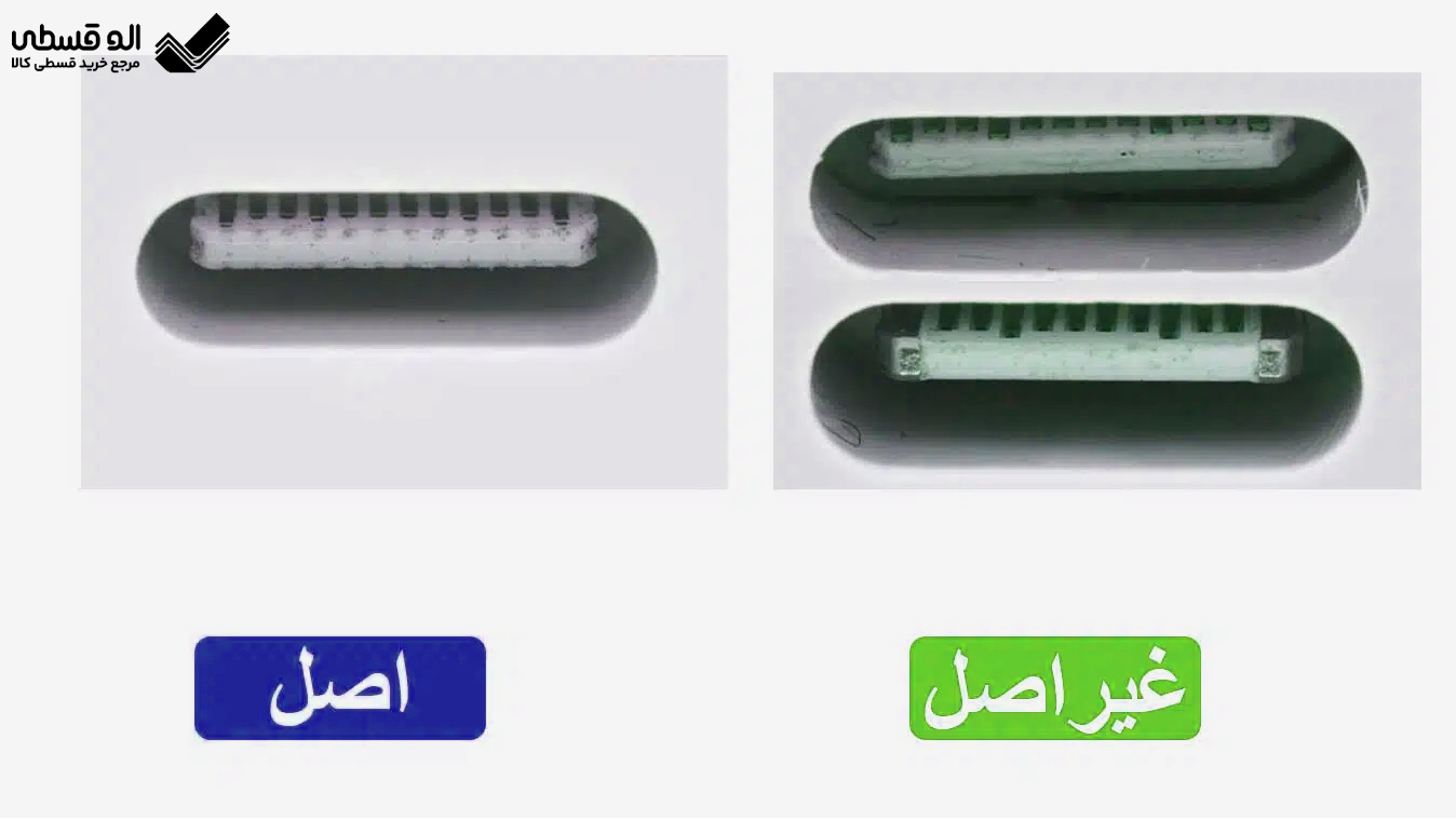 تشخیص شارژر اصلی آیفون ۲۰ وات از طریق پینهای سوکت USB-C