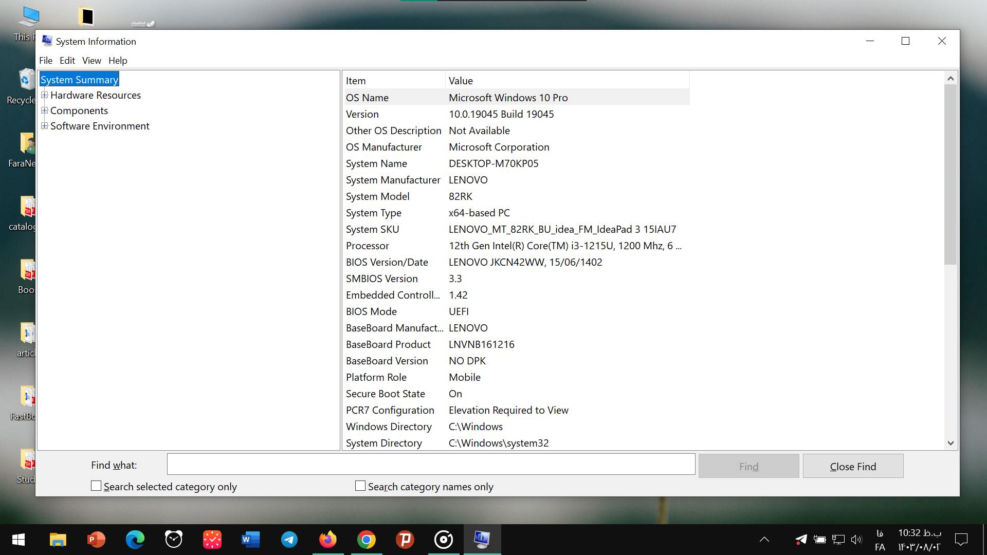  برای اجرای msinfo32، دکمه Windows را فشار دهید و در جستجو عبارت msinfo32 را تایپ کنید و Enter را بزنید.