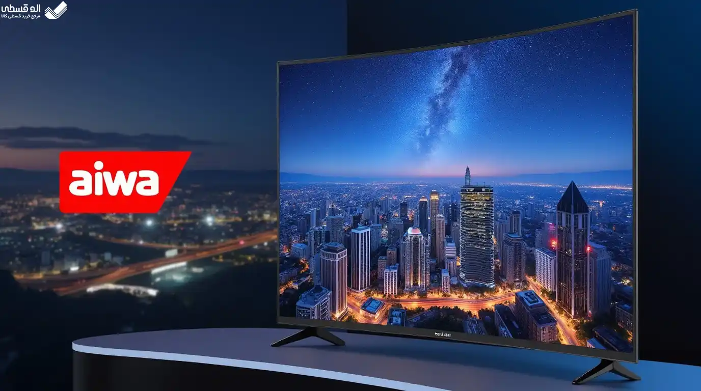 امکانات تلویزیون‌های آیوا