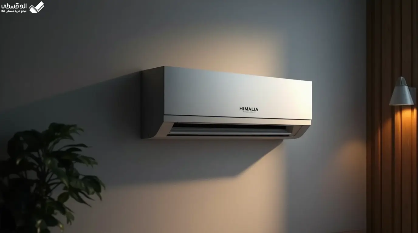 عملکرد کولر گازی هیمالیا