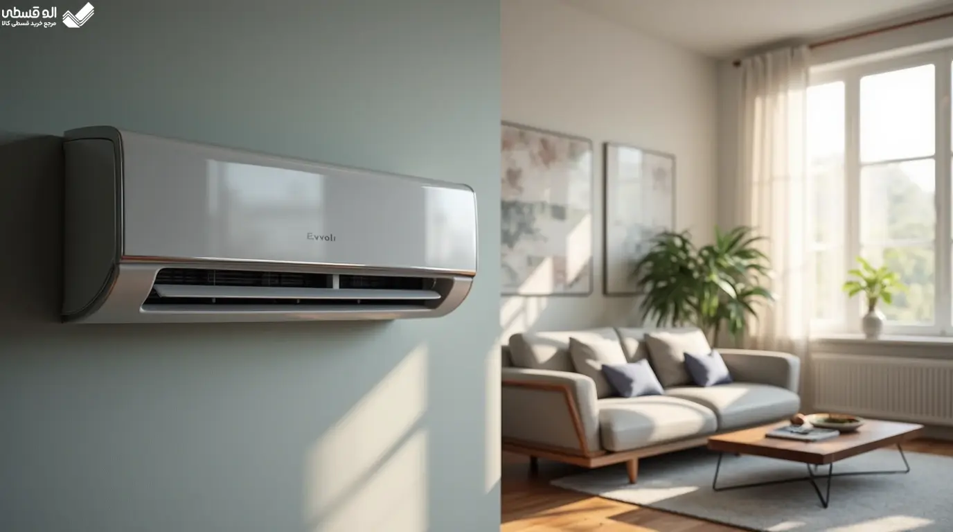 نمایی از کولر گازی ایوولی