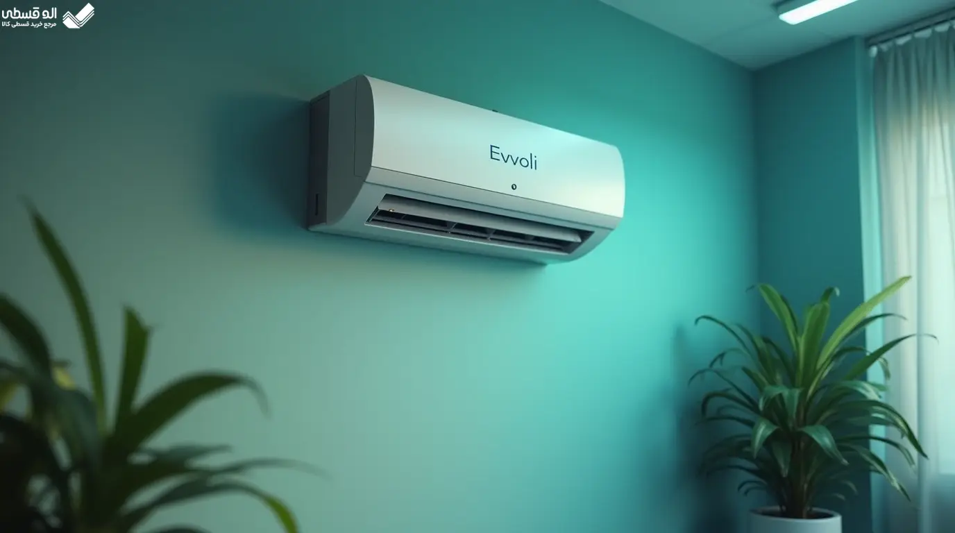 خرید کولر گازی ایوولی