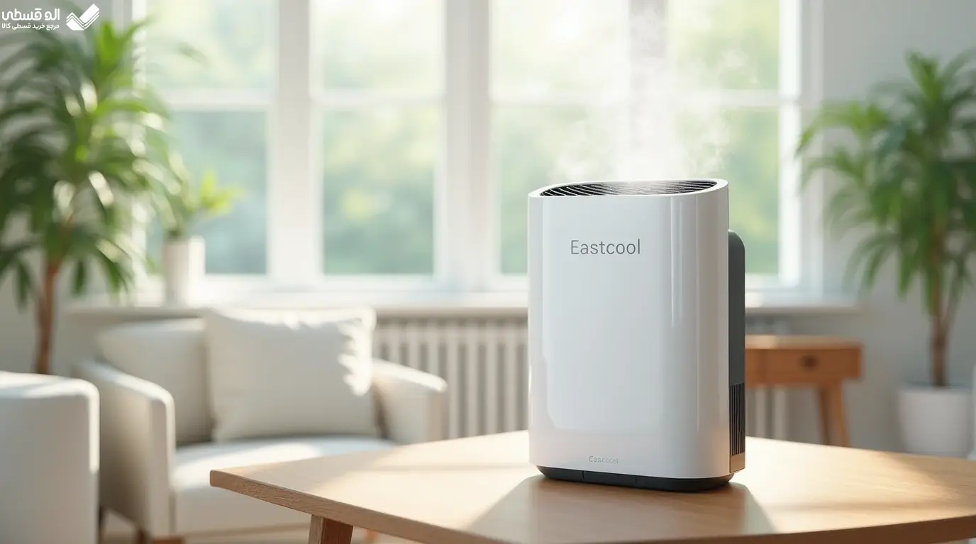 ویژگی تصفیه هوای ایستکول