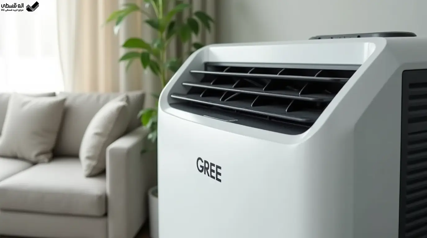 نمایی نزدیک از کولر گازی ایستاده گری