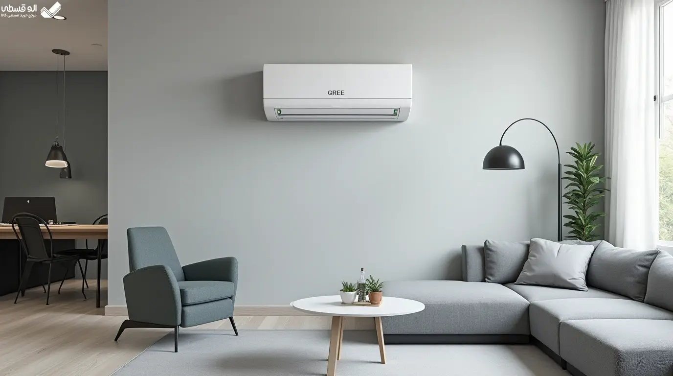 نمایی از کولر گازی گری در منزل