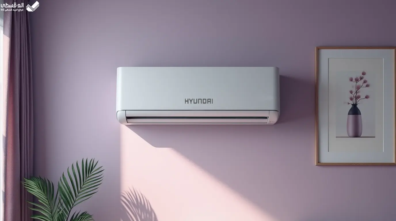 خرید کولر گازی هیوندای