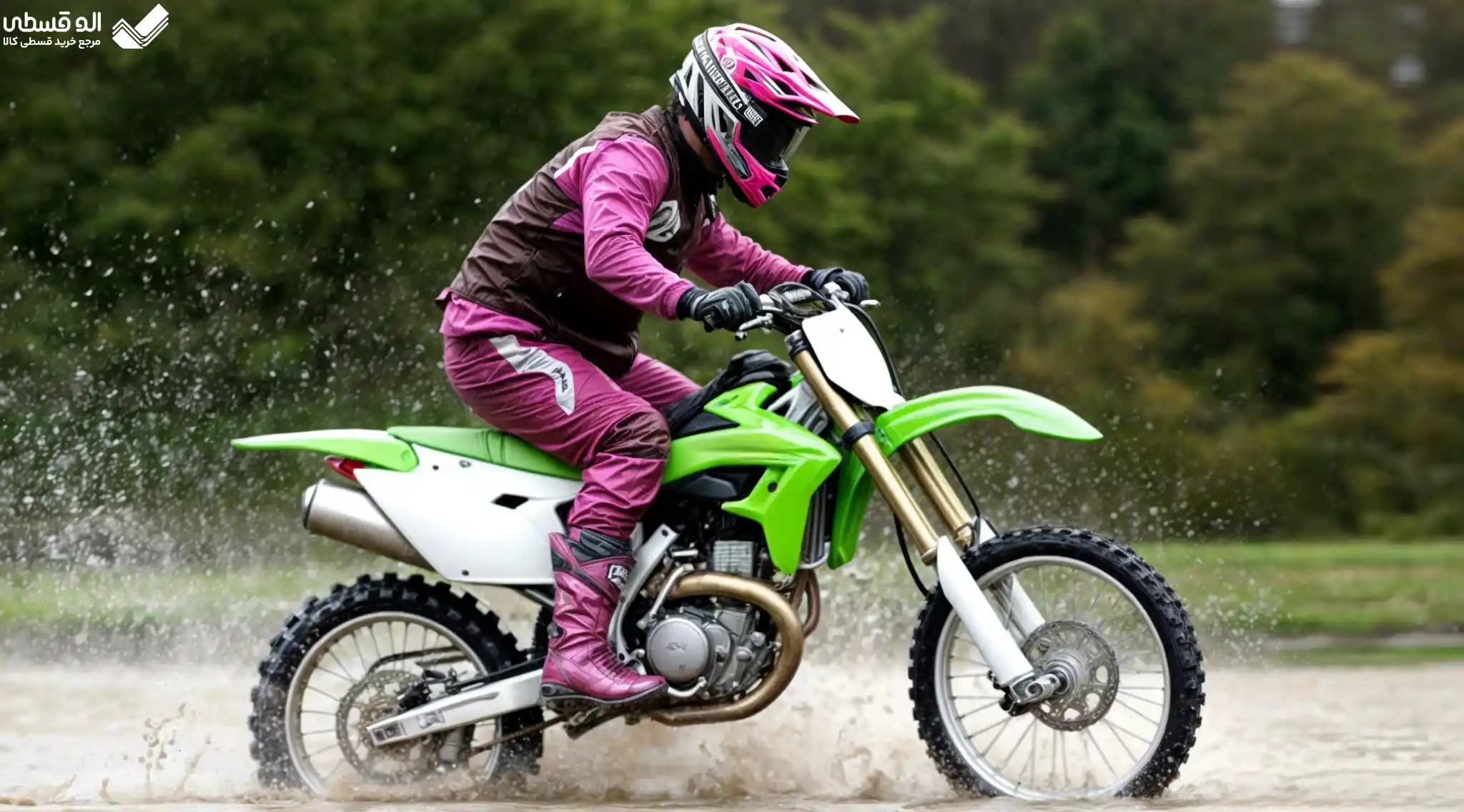 موتور سیکلت باسل