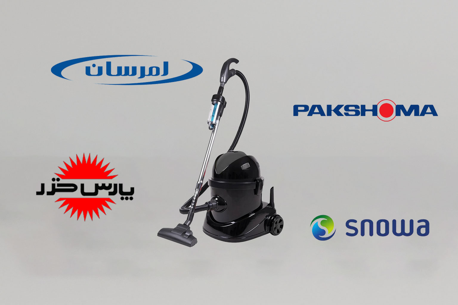 بهترین مارک جارو برقی