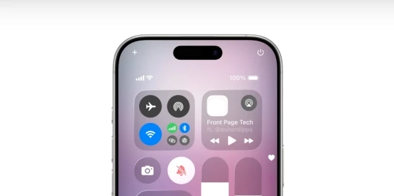 بزرگترین تحول آیفون در iOS 19