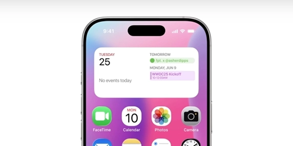 بزرگ‌ترین تحول آیفون در iOS 19