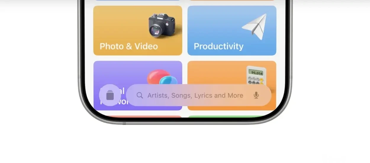 بزرگترین تحول آیفون در iOS 19