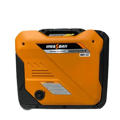 موتور برق هواسدان سه گانه سوز سایلنت مدل H6250IER-B