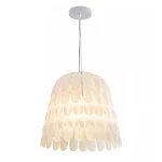 لوستر CAN60920W ستاره شمال