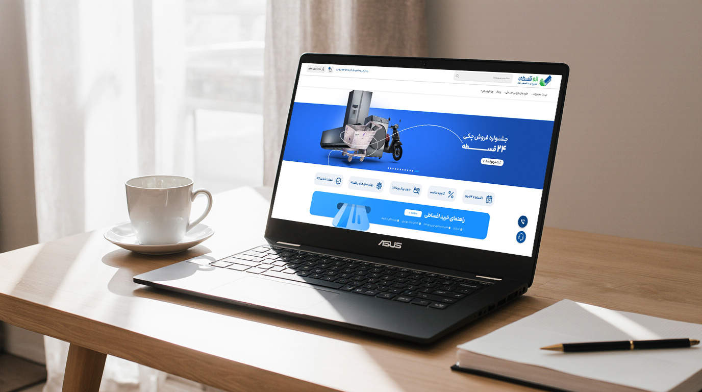 لپ تاپ ایسوس روز میز