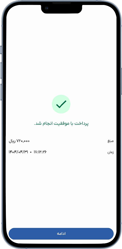 راهنمای خرید کالای اقساطی با طرح باجت 82 پرداخت موفق سفارش کارت