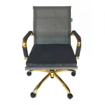 صندلی کارمندی سماء 2016B